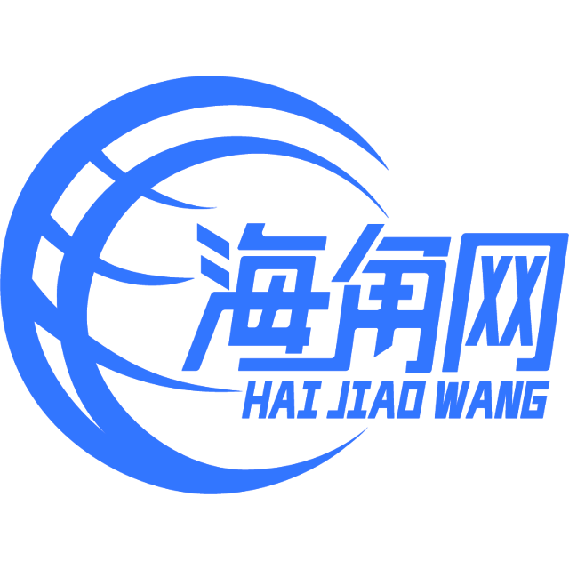 高山流水遇知音